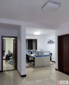 沂水在線 專業(yè)計(jì)算機(jī)軟硬件技術(shù)開發(fā)服務(wù)